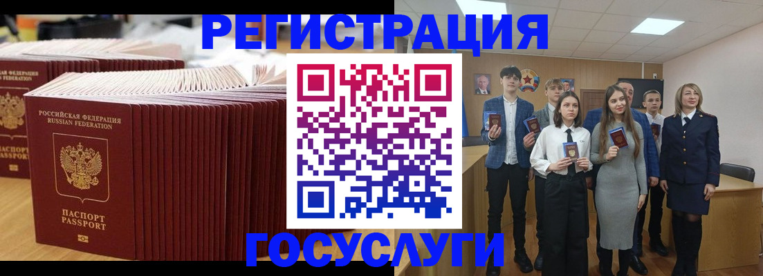 пропишу в квартире в Судаке